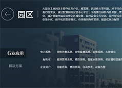 &#22810;&#23453;&#32593;&#39029;&#29256;&#45;&#22810;&#23453;&#65288;&#20013;&#22269;&#65289;