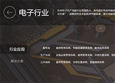 &#22810;&#23453;&#32593;&#39029;&#29256;&#45;&#22810;&#23453;&#65288;&#20013;&#22269;&#65289;