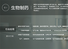 &#22810;&#23453;&#32593;&#39029;&#29256;&#45;&#22810;&#23453;&#65288;&#20013;&#22269;&#65289;