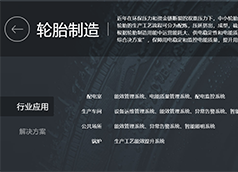 &#22810;&#23453;&#32593;&#39029;&#29256;&#45;&#22810;&#23453;&#65288;&#20013;&#22269;&#65289;