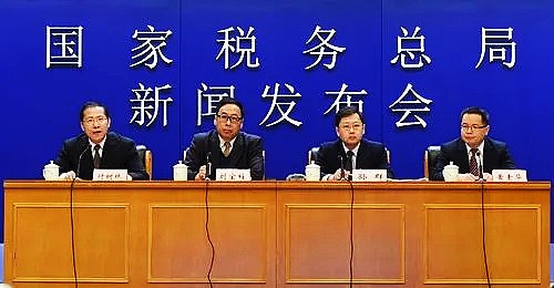 &#22810;&#23453;&#32593;&#39029;&#29256;&#45;&#22810;&#23453;&#65288;&#20013;&#22269;&#65289;